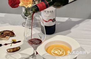 De-alcoholized Wine