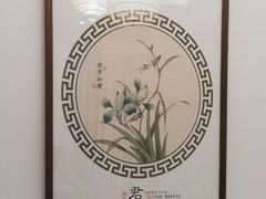 -鲜惠德酒楼(鲜小馆店)
