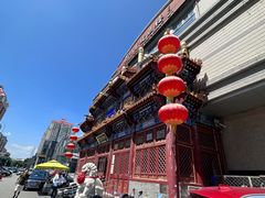 -眉州东坡(亚运村店)