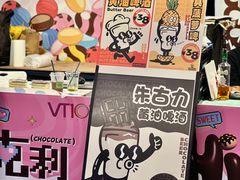 -VT101维多利广场