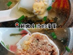 -顺昌灌蛋小吃店
