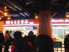 -白玉兰食品(甜云店)
