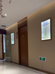 -厦门美莱整形美容医院