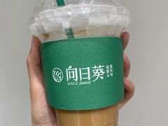 -向日葵sunflower(王府井广场店)