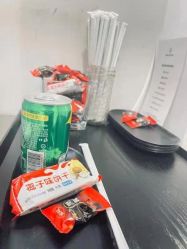 -格林奈儿美甲美睫