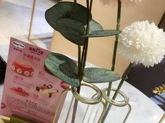 -哈根达斯(皇城恒隆广场店)