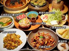 -吃饭皇帝大土家民族菜(正大广场店)