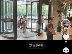 -良缘大酒店