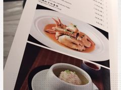 菜单-逸品淮扬(白玉兰广场店)