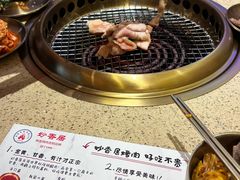 -妙香居韩国烤肉(容桂天佑城店)