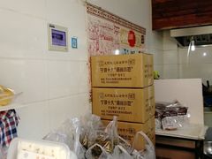 -王阿姨文昌油赞子(府桥街店)