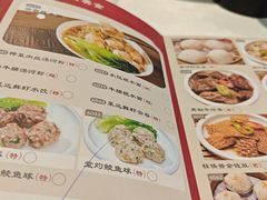 -金河半岛园林酒家(金融城店)