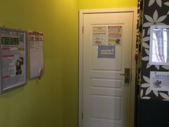 -拖板鞋咖啡旅行酒店(春熙路地铁站店)