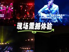 -山西体育中心红灯笼体育场