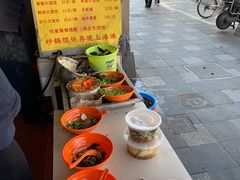 -阿麟馄饨(延长路店)