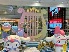 -远大购物中心(南岗店)