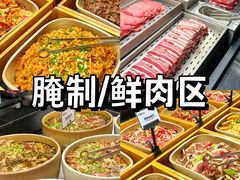 -韩盛·盛江山自助料理(中街大悦城店)