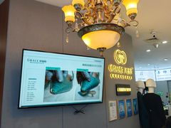 -革瑞斯奢侈品包包护理专家(丹尼斯大卫城店)