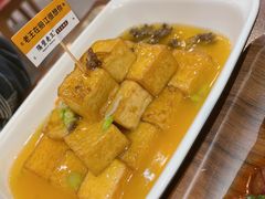-隔壁老王·家常云南菜(皇冠店)