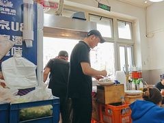 -郭记小街麻辣烫(南小街总店)