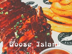 -Goose Island Brewhouse鹅岛精酿啤酒酿造工坊餐厅