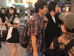 -秋叶原电器街