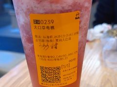 -LELECHA乐乐茶(王府井喜悦店)
