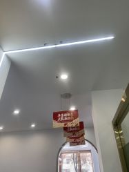 -苗医生0感科技祛痘