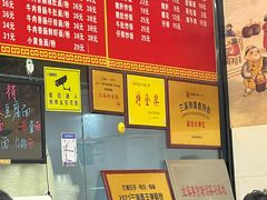 -跃跃鸡肠面(人民北路店)