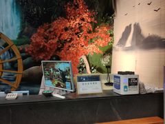 -木子塘汗蒸生活馆(财富港店)