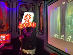 -好乐迪KTV(紫荆广场店)
