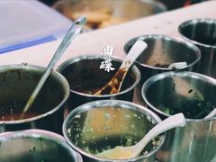 蘸料-全好食潮汕牛肉火锅(泗洲路店)