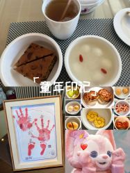 -巍阁高端月子会所
