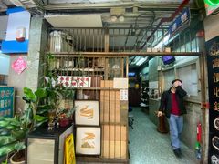 -新记餐厅(香槟大厦店)