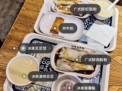 -冰泉豆浆馆(阳朔店)