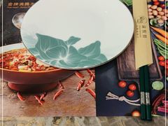 -渝悦情·新派川菜(建国门店)