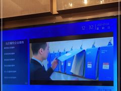 -泓历皇朝酒店(东亭店)