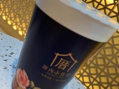 涓豆腐奶茶-厝内小眷村(西单大悦城店)