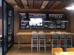 -汉堡王(中央广场店)