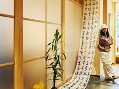 -梅间堂茶馆(绿地缤纷城店)