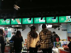 -文和友老长沙臭豆腐(太平街二店)