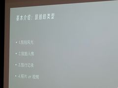 -Sony Store 索尼(上海淮海中路店)