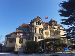 -青岛德国总督楼旧址博物馆