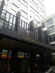 -证大美爵酒店·一站式婚宴宴会厅