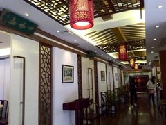 -绿波廊(豫园店)