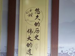 -张家港凤凰山景区河阳山歌馆