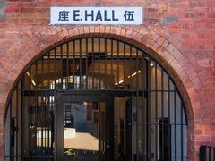 -大馆(前中区警署建築群)
