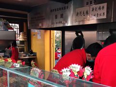 -秋栗香(地安门店)