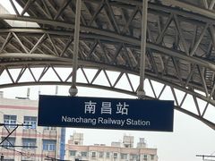 -绳金塔
