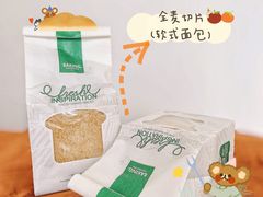 全麦切片-麦的多生日蛋糕(龙湖三千店)